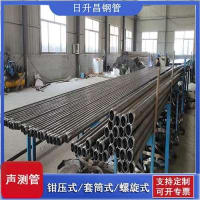 站前声测管桩基检测的频率要达到多少百分比