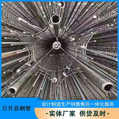站前法兰式声测管规格
