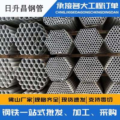 站前声测管桩基现场检测技术规定