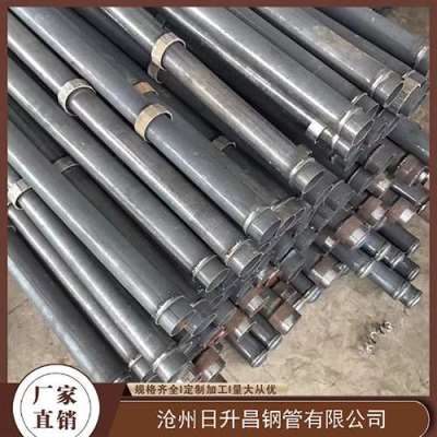 站前最薄的声测管壁厚可以到什么程度