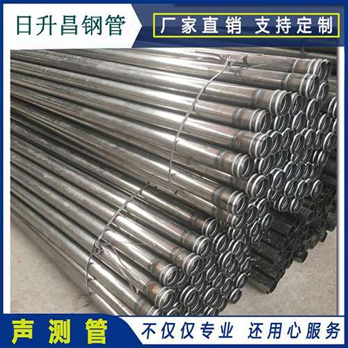 站前声测管在桥梁建筑工程中起什么作用?