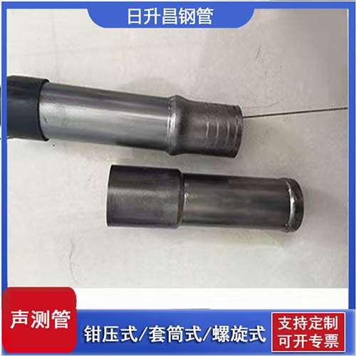站前声测管检测前准备工作有哪些