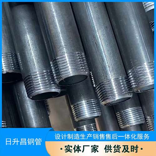 站前声测管盖子崩掉应该怎么办