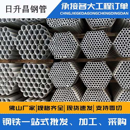 站前声测管的性能检测试验