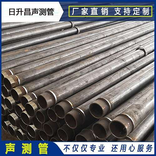 站前声测管外观质量有哪些要求？
